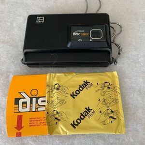 Kodak Disc 6000 Camera With New Disc Film-Untested